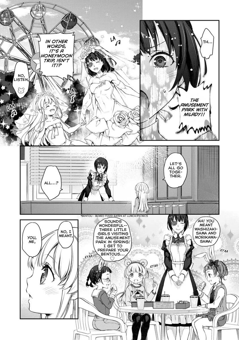 Uchi No Maid Ga Uzasugiru Chapter 27 Page 25