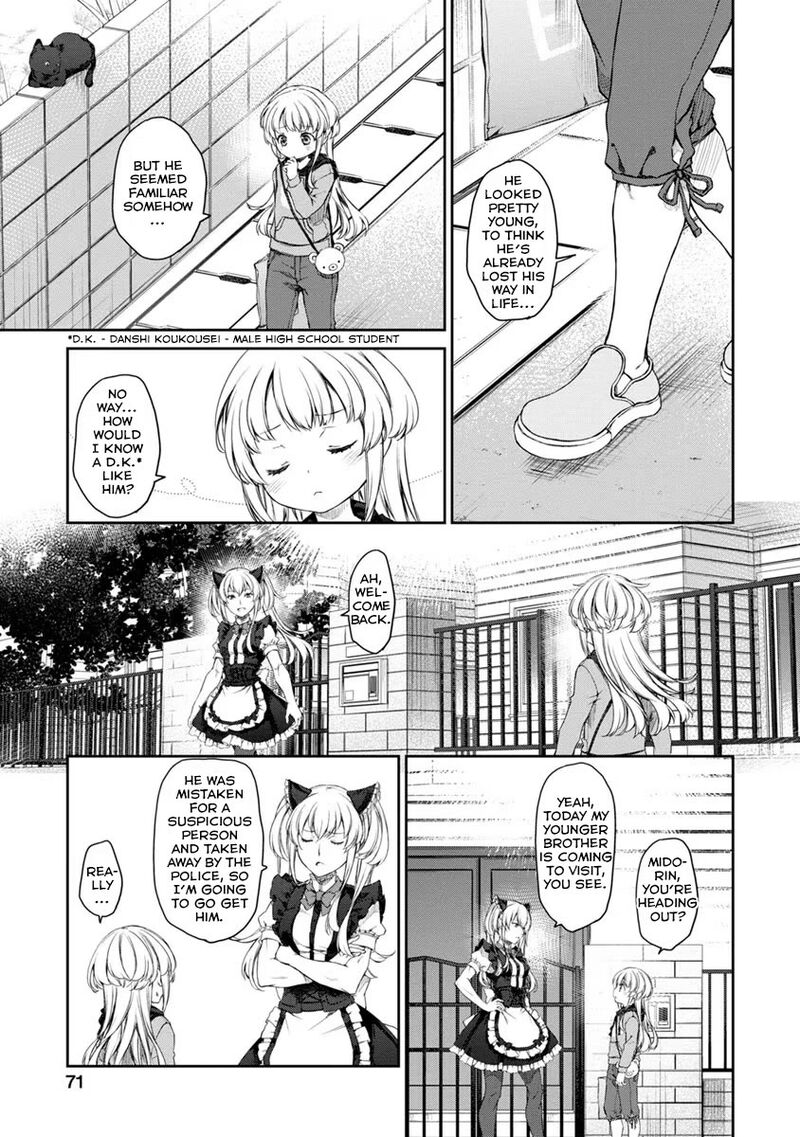 Uchi No Maid Ga Uzasugiru Chapter 27 Page 5