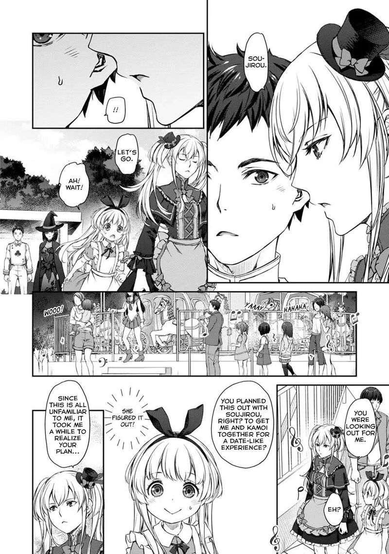 Uchi No Maid Ga Uzasugiru Chapter 28 Page 10