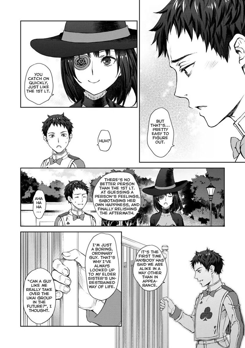 Uchi No Maid Ga Uzasugiru Chapter 28 Page 14