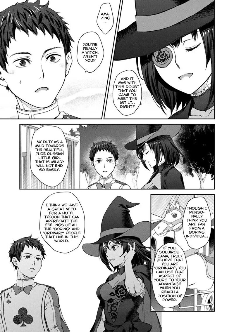 Uchi No Maid Ga Uzasugiru Chapter 28 Page 15