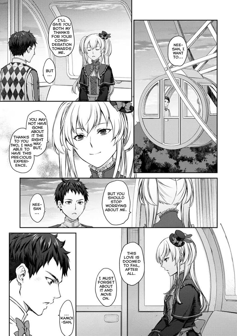 Uchi No Maid Ga Uzasugiru Chapter 28 Page 25