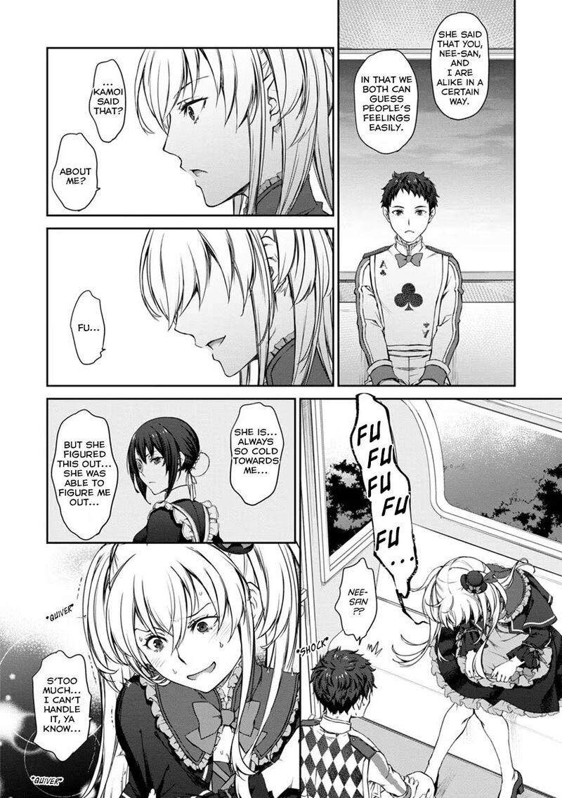 Uchi No Maid Ga Uzasugiru Chapter 28 Page 26