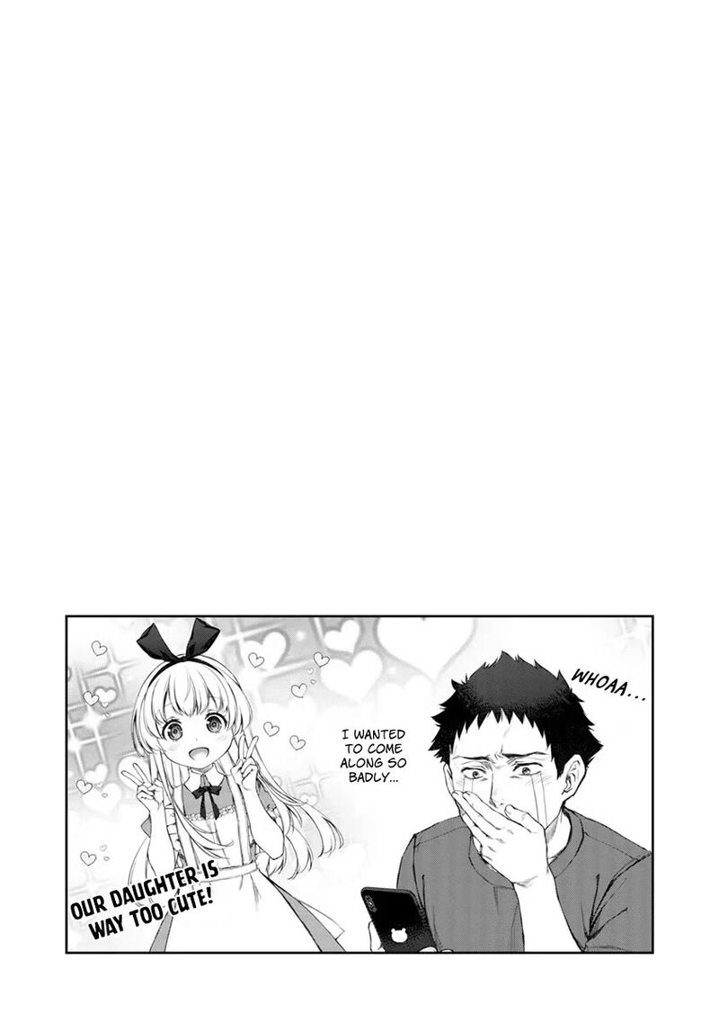 Uchi No Maid Ga Uzasugiru Chapter 28 Page 29