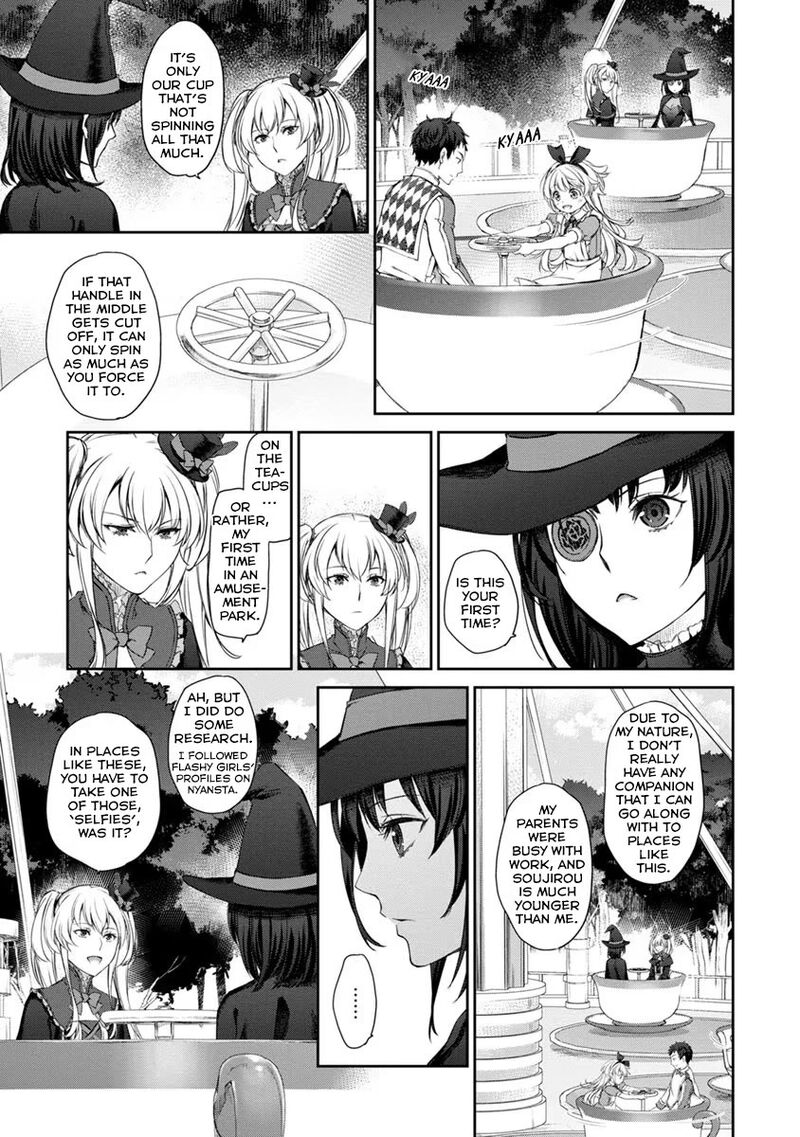 Uchi No Maid Ga Uzasugiru Chapter 28 Page 7