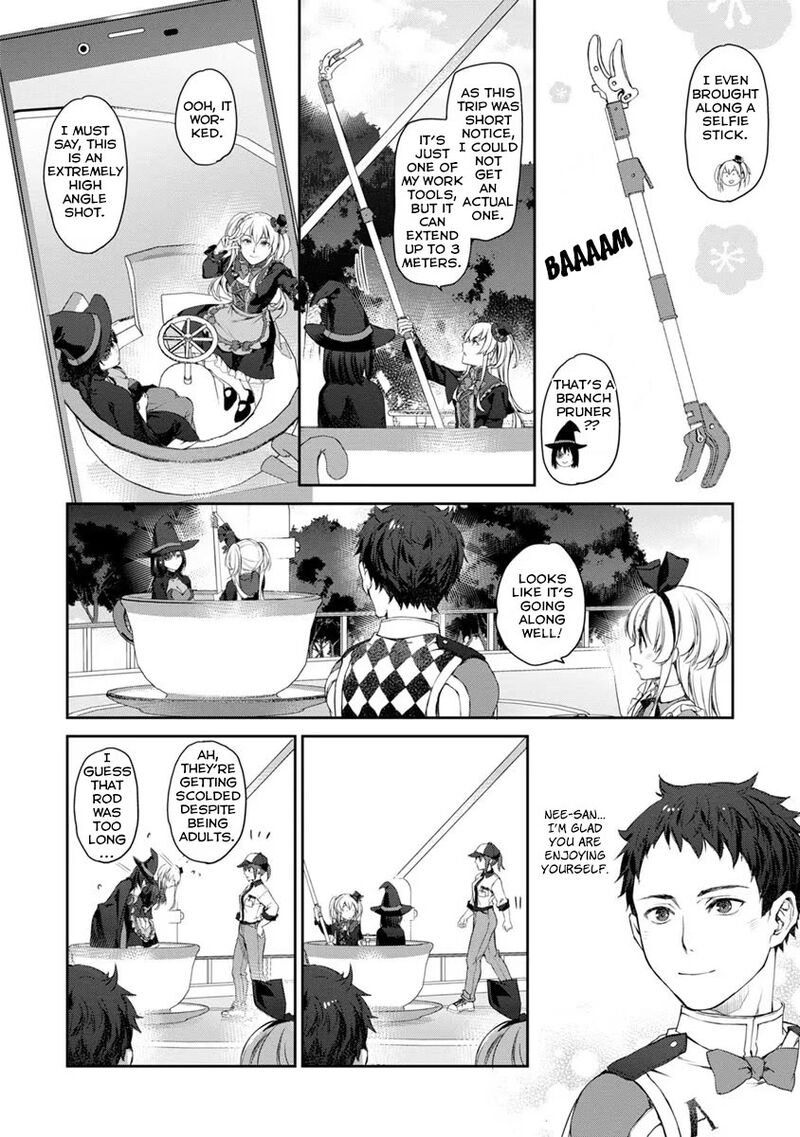 Uchi No Maid Ga Uzasugiru Chapter 28 Page 8