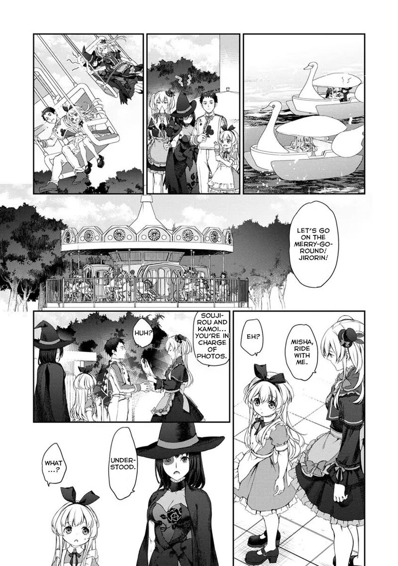 Uchi No Maid Ga Uzasugiru Chapter 28 Page 9