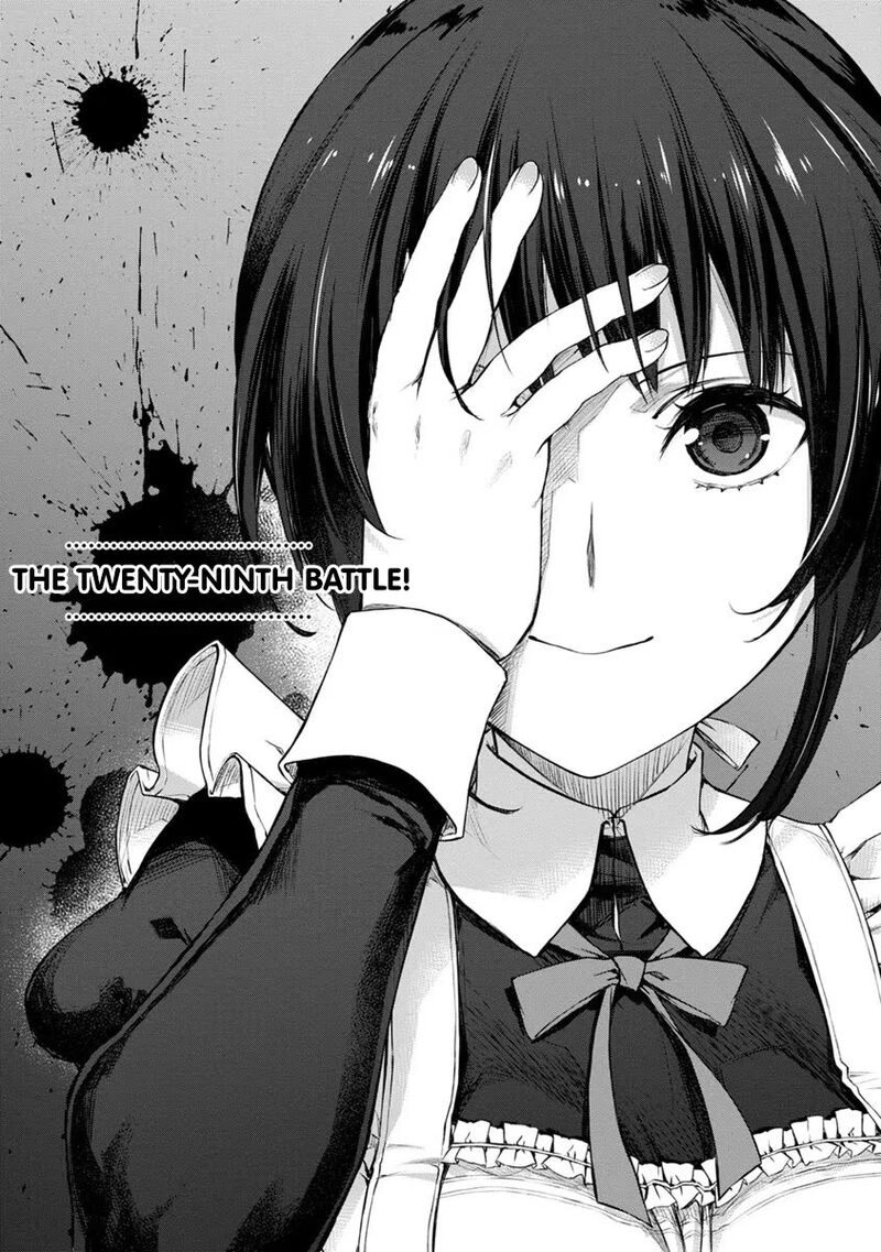 Uchi No Maid Ga Uzasugiru Chapter 29 Page 1
