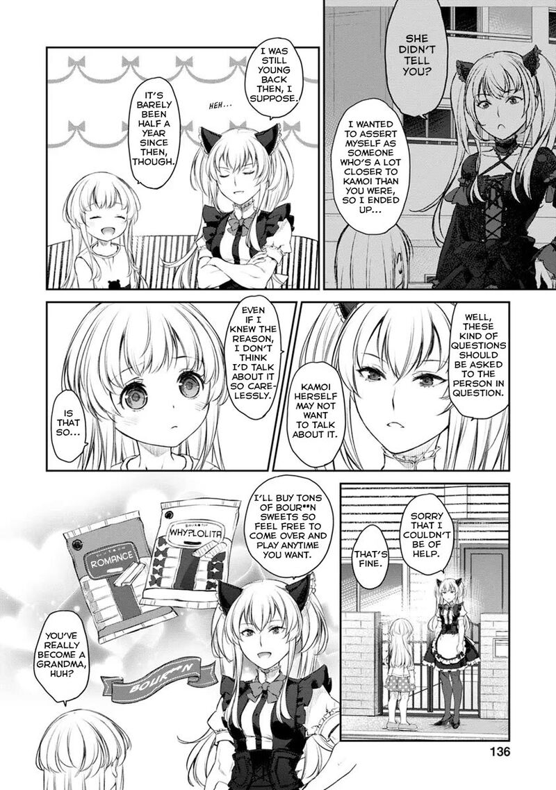 Uchi No Maid Ga Uzasugiru Chapter 29 Page 10