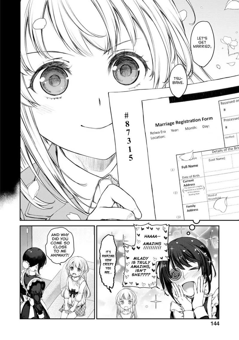 Uchi No Maid Ga Uzasugiru Chapter 29 Page 18
