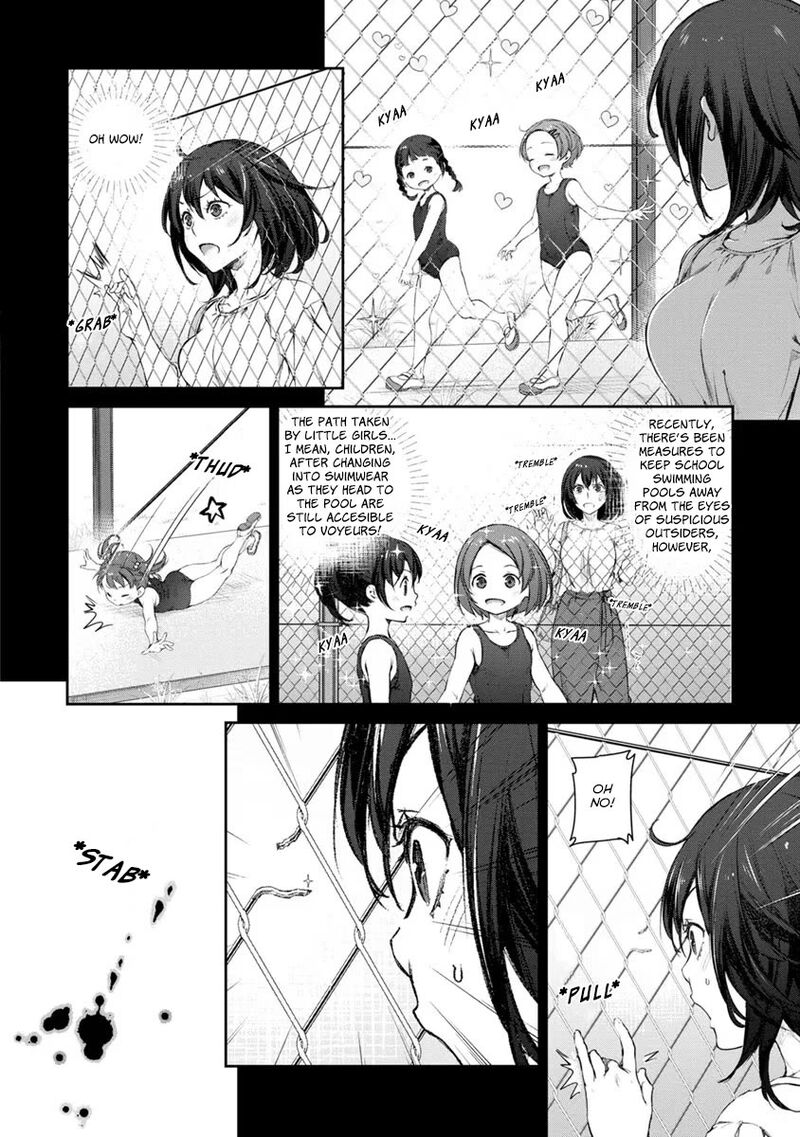 Uchi No Maid Ga Uzasugiru Chapter 29 Page 22