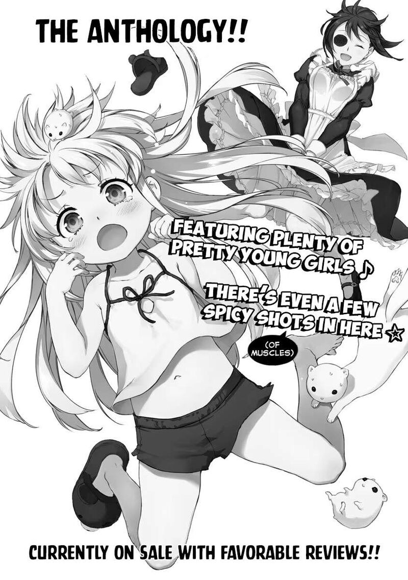 Uchi No Maid Ga Uzasugiru Chapter 29e Page 6