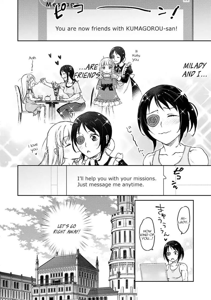 Uchi No Maid Ga Uzasugiru Chapter 3 Page 11