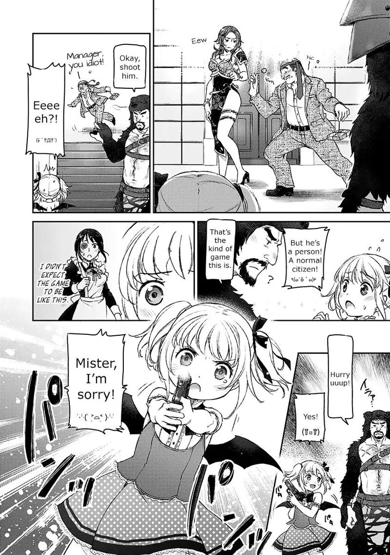 Uchi No Maid Ga Uzasugiru Chapter 3 Page 15
