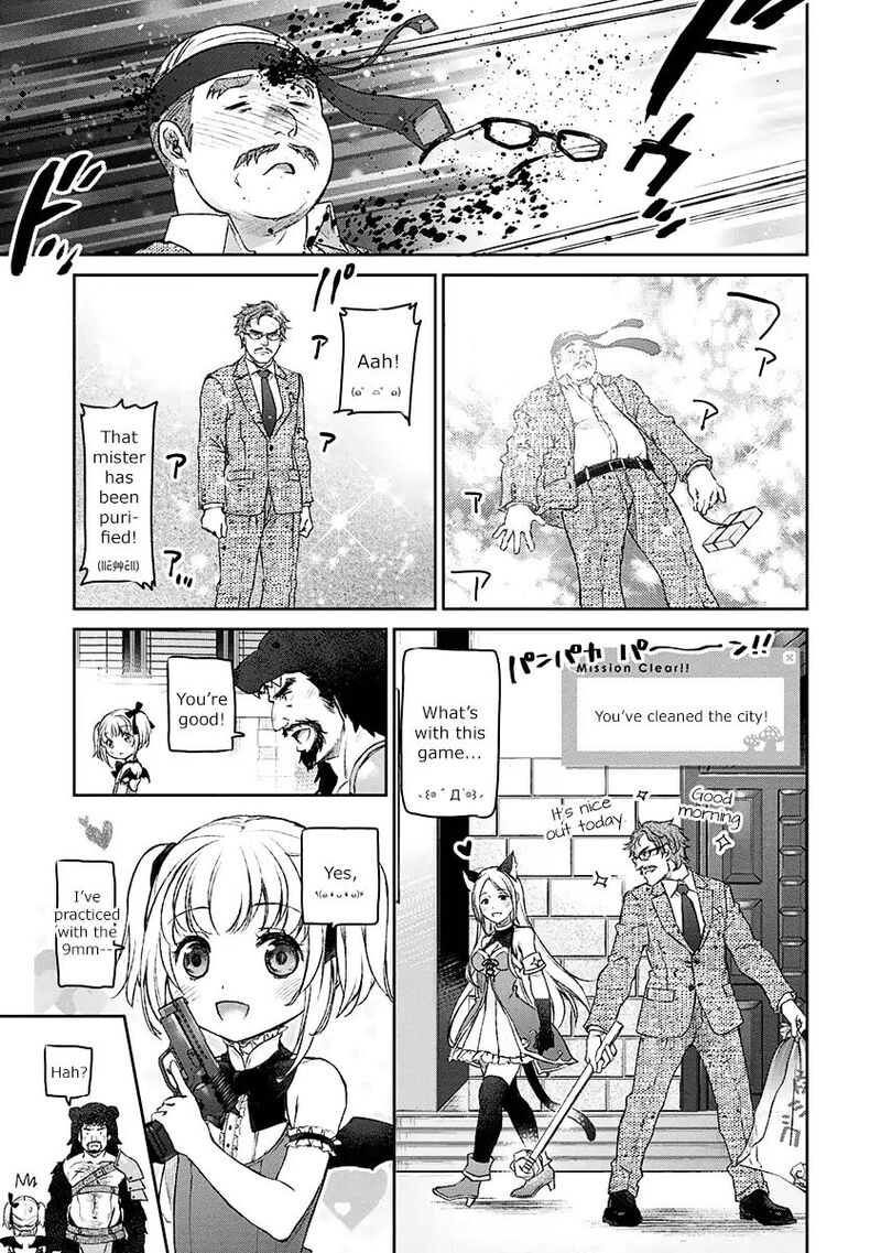 Uchi No Maid Ga Uzasugiru Chapter 3 Page 16