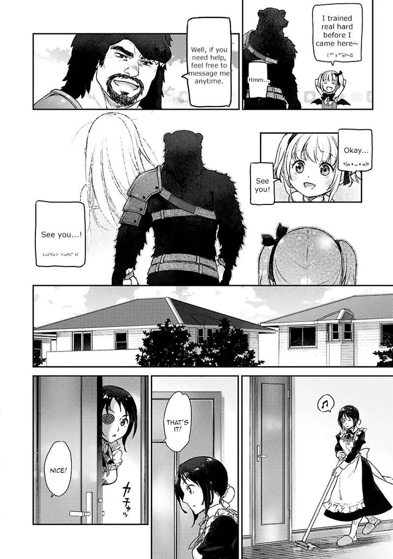 Uchi No Maid Ga Uzasugiru Chapter 3 Page 17