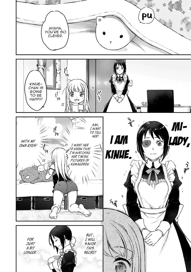 Uchi No Maid Ga Uzasugiru Chapter 3 Page 19