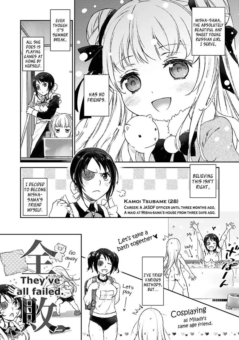 Uchi No Maid Ga Uzasugiru Chapter 3 Page 2