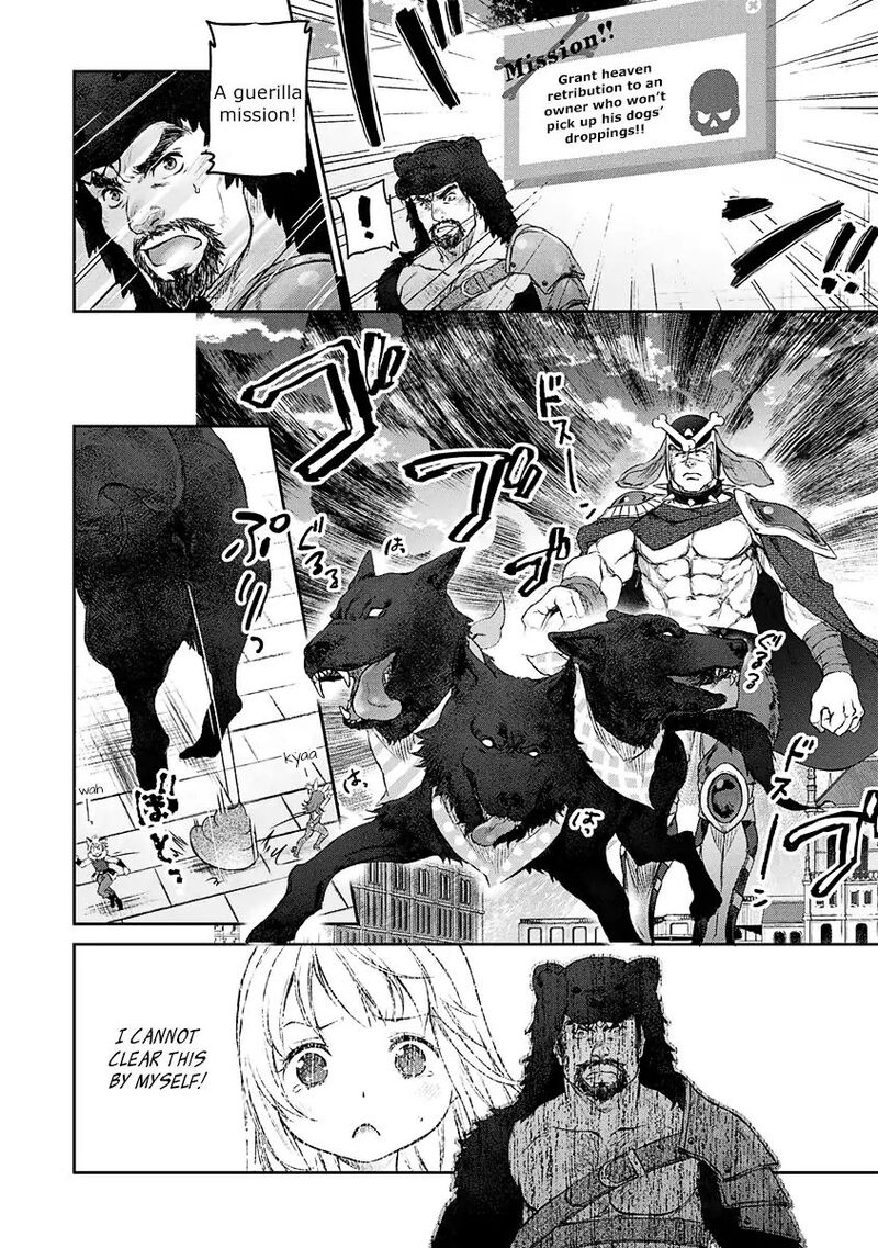 Uchi No Maid Ga Uzasugiru Chapter 3 Page 21