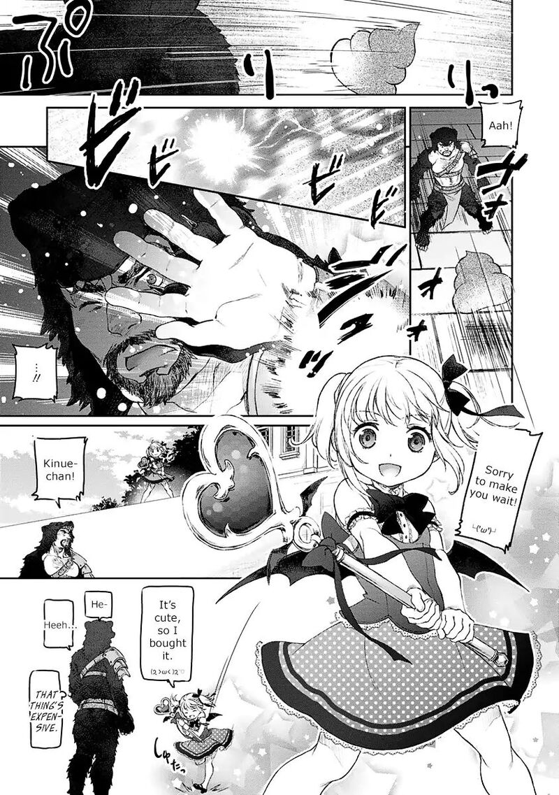 Uchi No Maid Ga Uzasugiru Chapter 3 Page 22