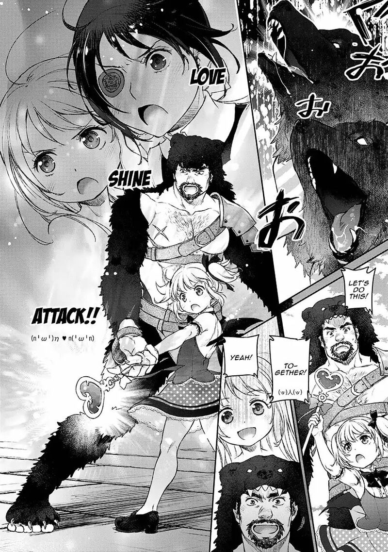 Uchi No Maid Ga Uzasugiru Chapter 3 Page 23
