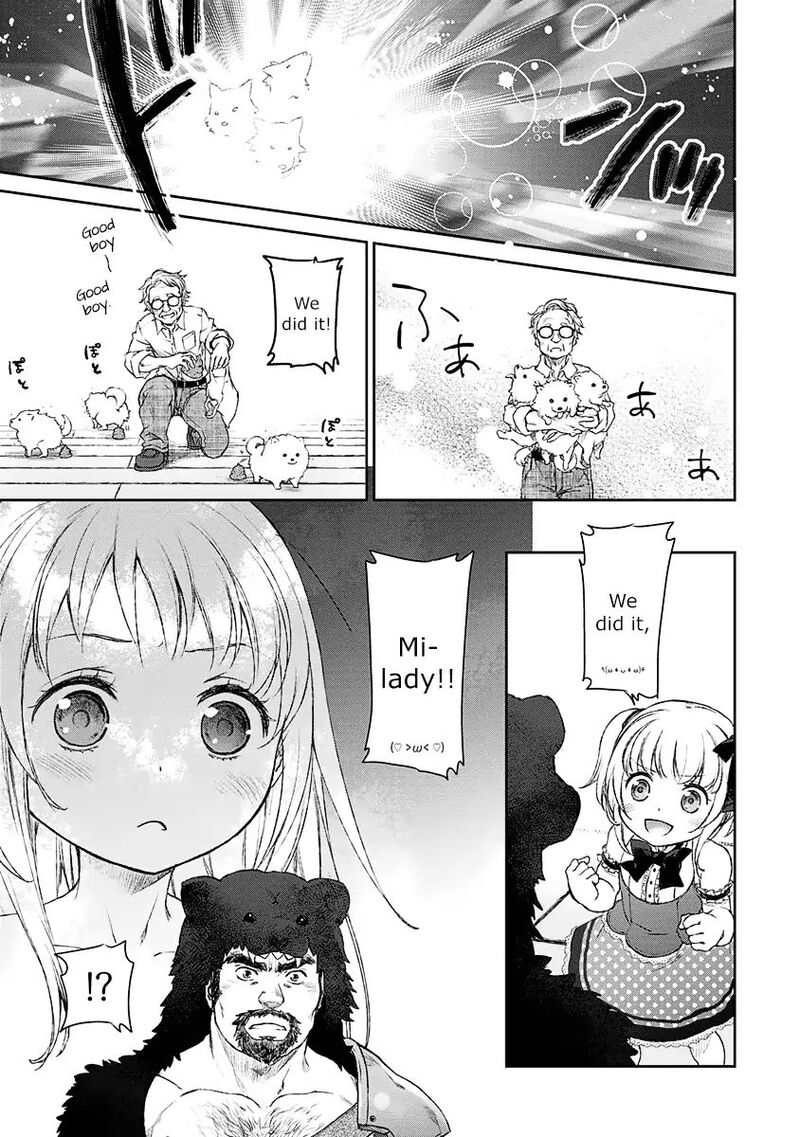 Uchi No Maid Ga Uzasugiru Chapter 3 Page 24