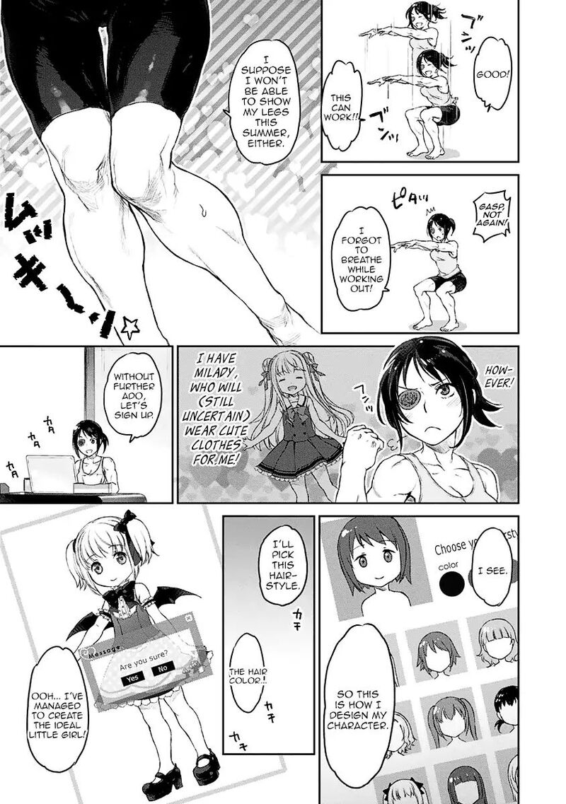 Uchi No Maid Ga Uzasugiru Chapter 3 Page 6