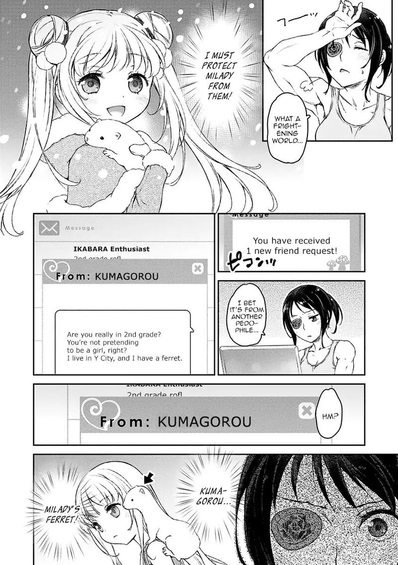 Uchi No Maid Ga Uzasugiru Chapter 3 Page 9