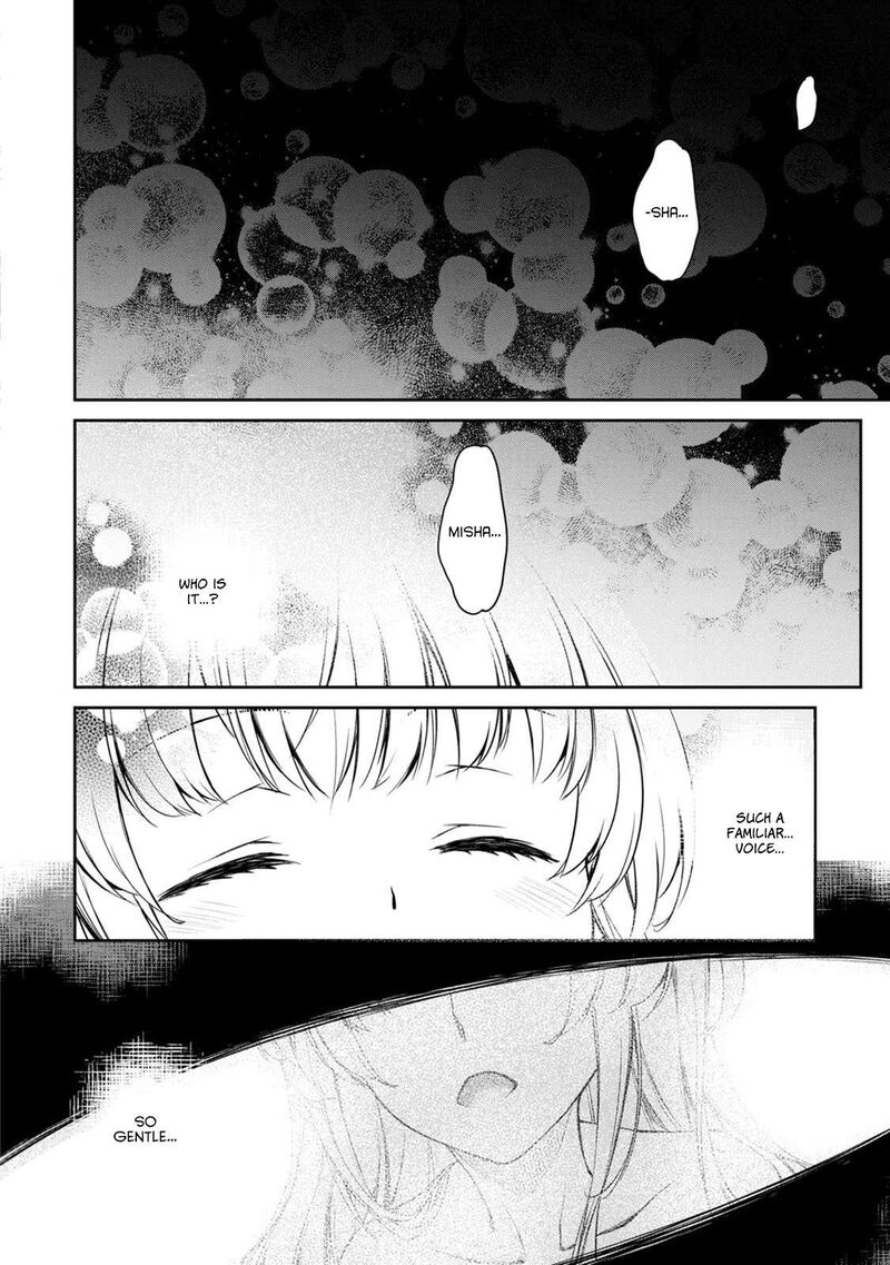 Uchi No Maid Ga Uzasugiru Chapter 30 Page 14