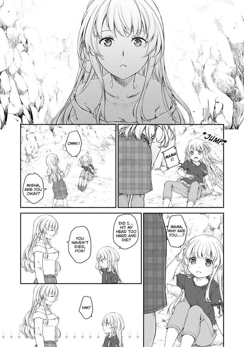 Uchi No Maid Ga Uzasugiru Chapter 30 Page 15