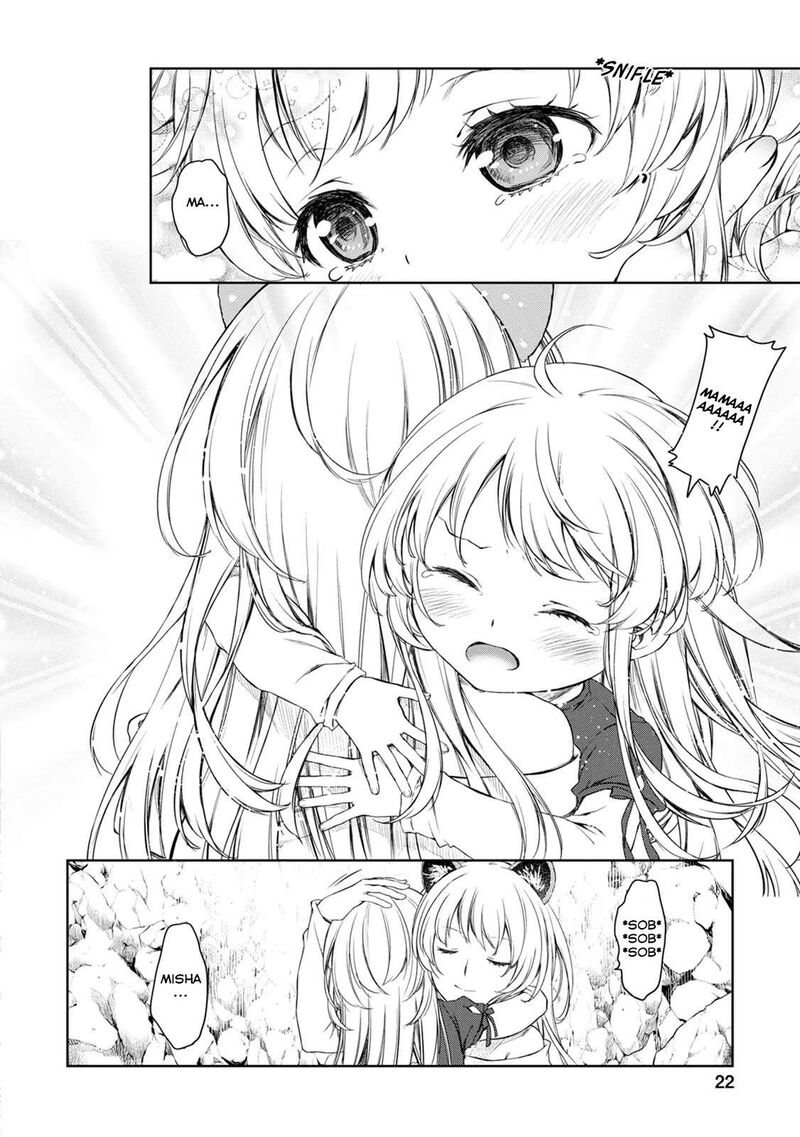 Uchi No Maid Ga Uzasugiru Chapter 30 Page 18