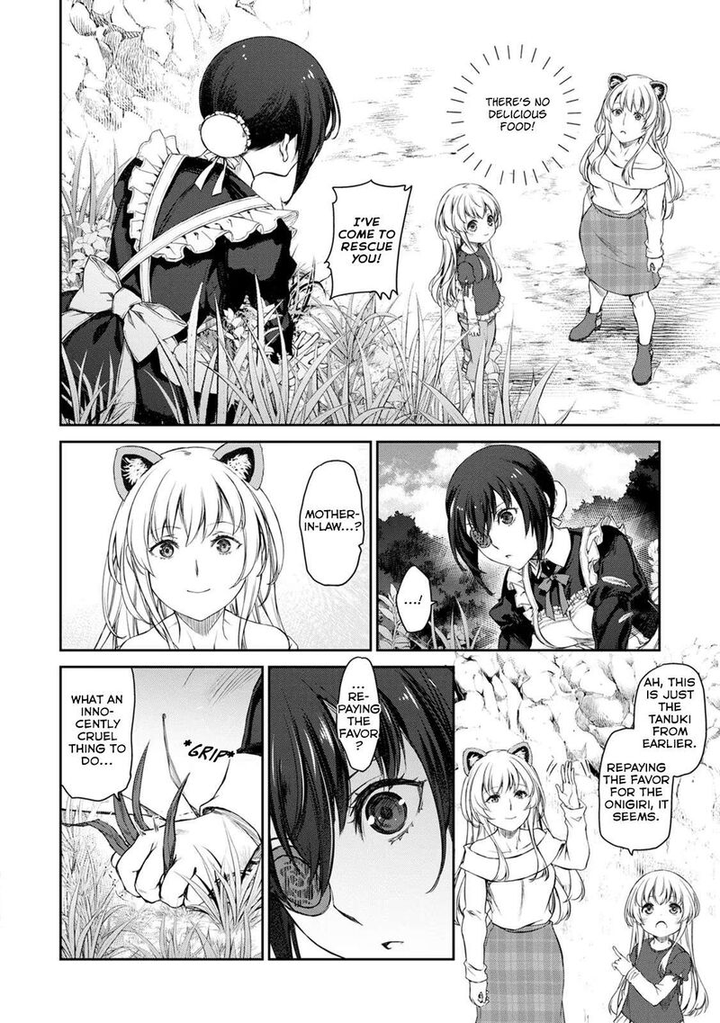 Uchi No Maid Ga Uzasugiru Chapter 30 Page 20