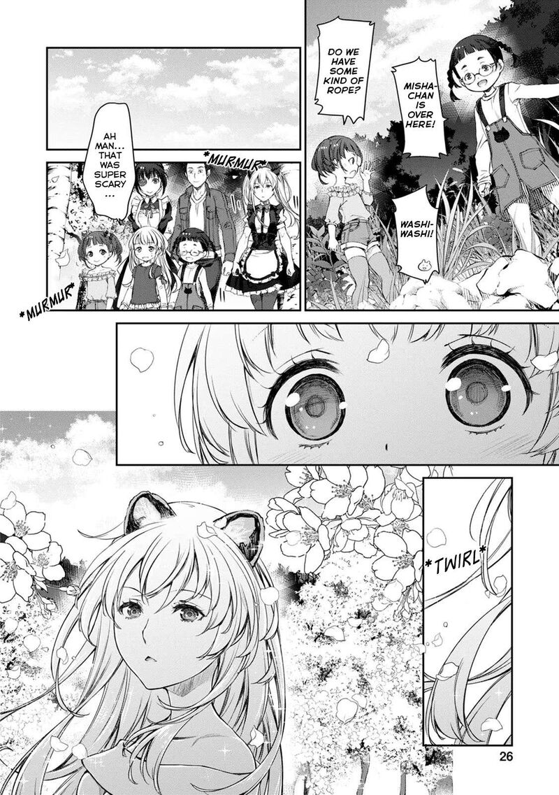 Uchi No Maid Ga Uzasugiru Chapter 30 Page 22