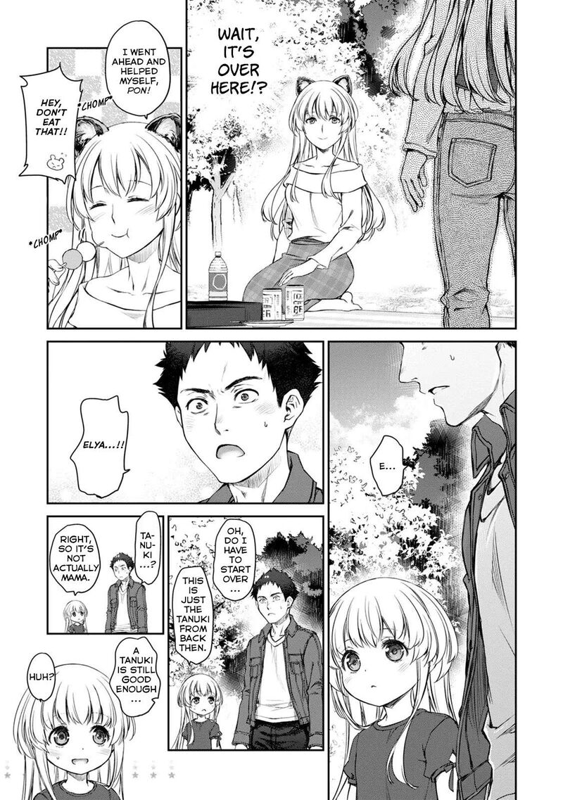 Uchi No Maid Ga Uzasugiru Chapter 30 Page 23