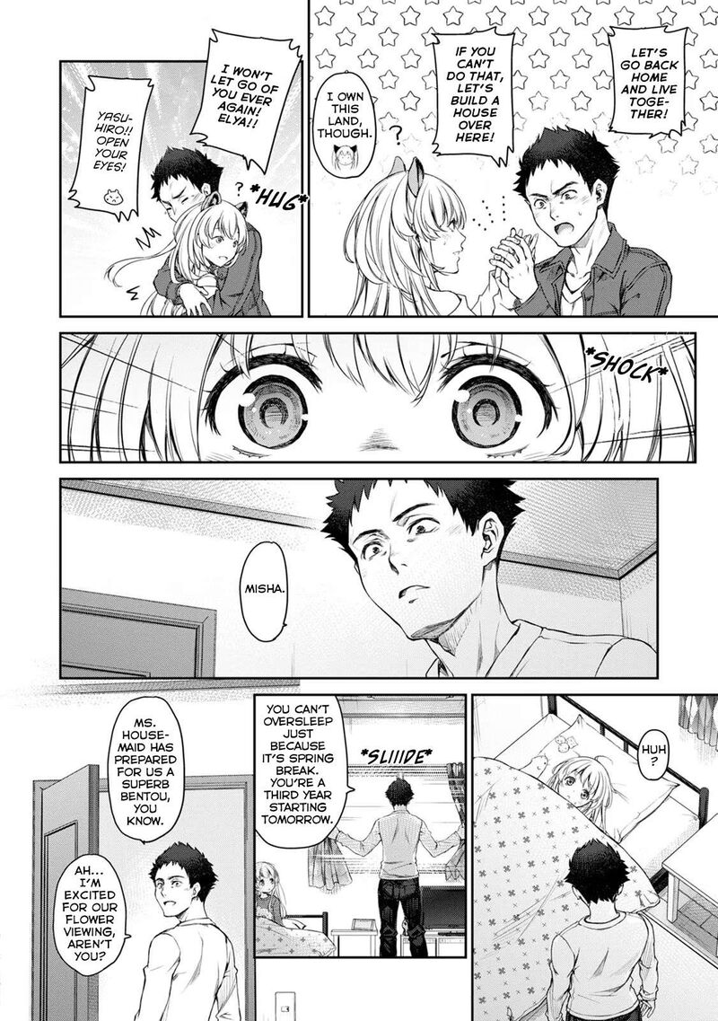 Uchi No Maid Ga Uzasugiru Chapter 30 Page 24