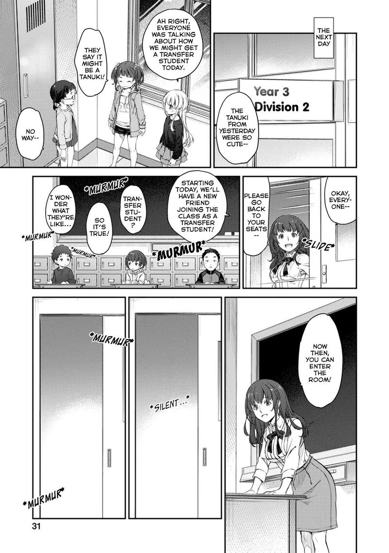 Uchi No Maid Ga Uzasugiru Chapter 30 Page 27