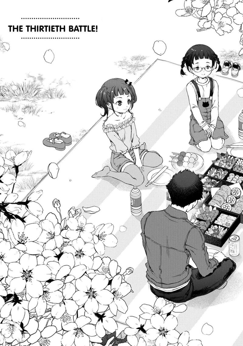 Uchi No Maid Ga Uzasugiru Chapter 30 Page 3