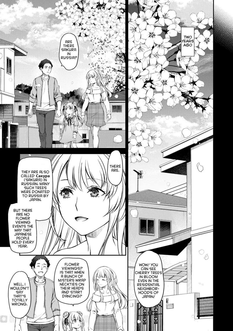 Uchi No Maid Ga Uzasugiru Chapter 30 Page 7