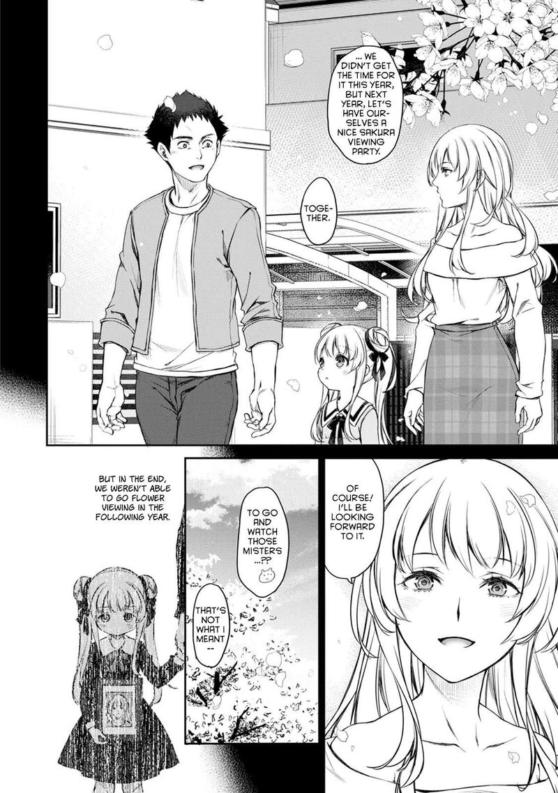 Uchi No Maid Ga Uzasugiru Chapter 30 Page 8