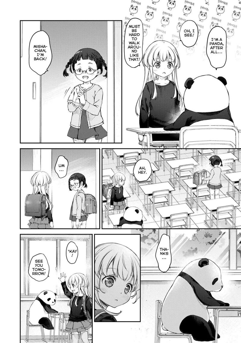 Uchi No Maid Ga Uzasugiru Chapter 31 Page 12