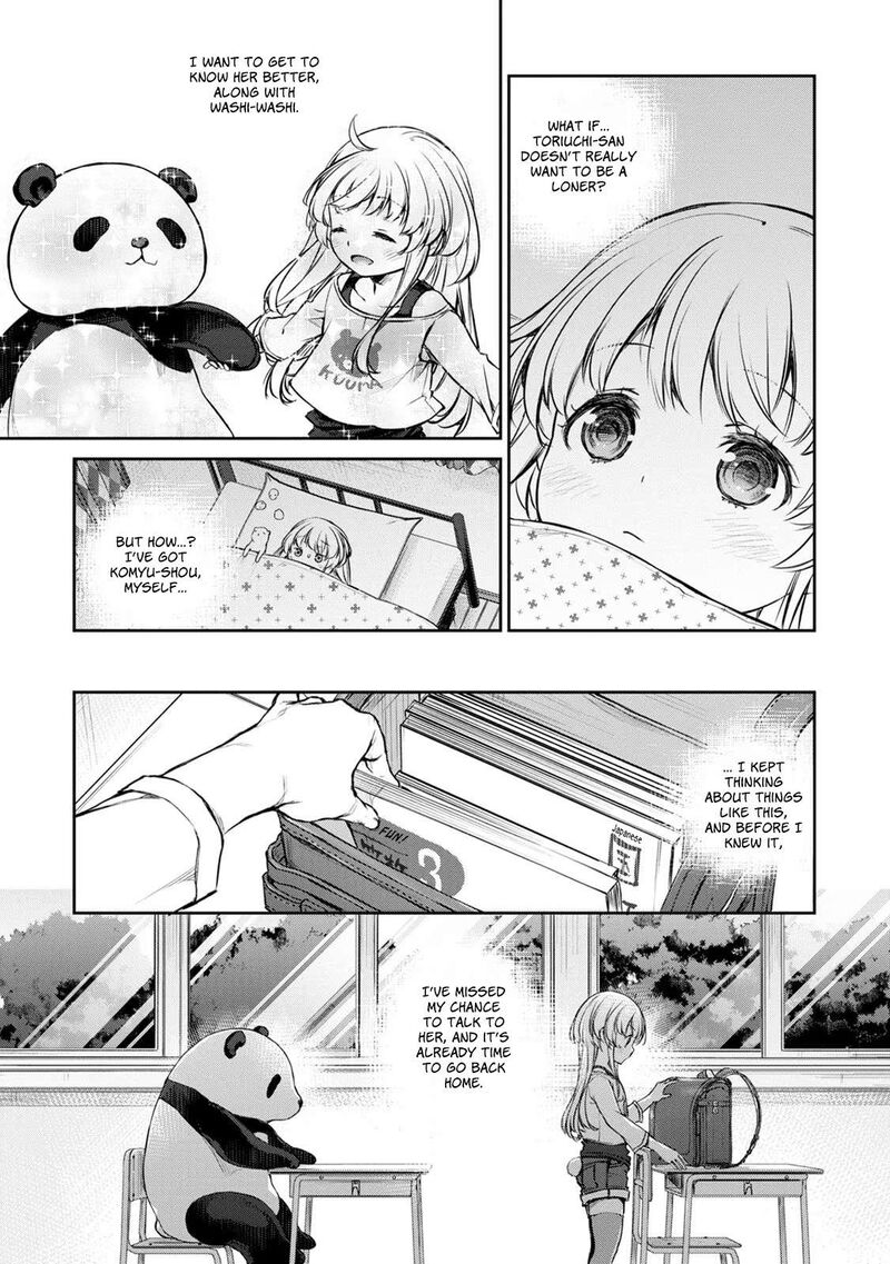 Uchi No Maid Ga Uzasugiru Chapter 31 Page 19