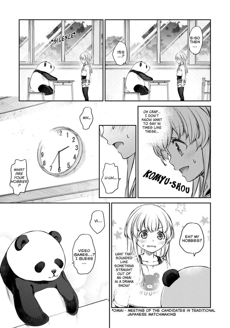 Uchi No Maid Ga Uzasugiru Chapter 31 Page 21