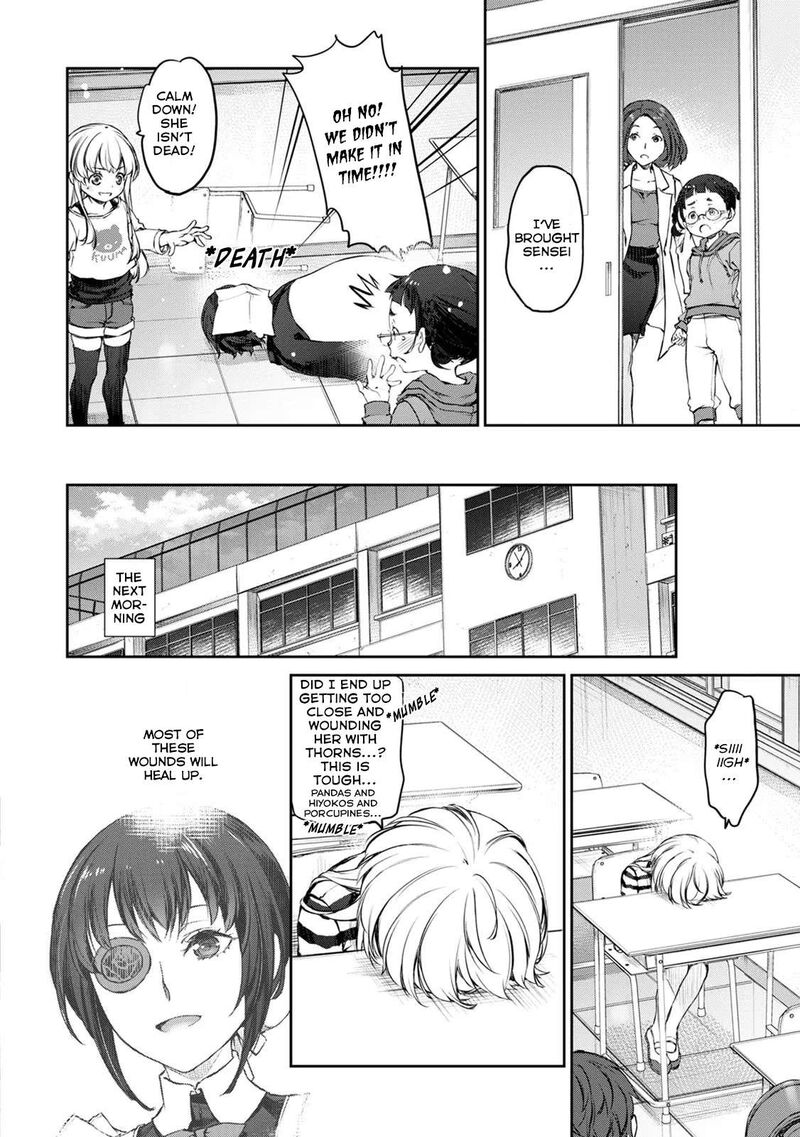 Uchi No Maid Ga Uzasugiru Chapter 31 Page 26