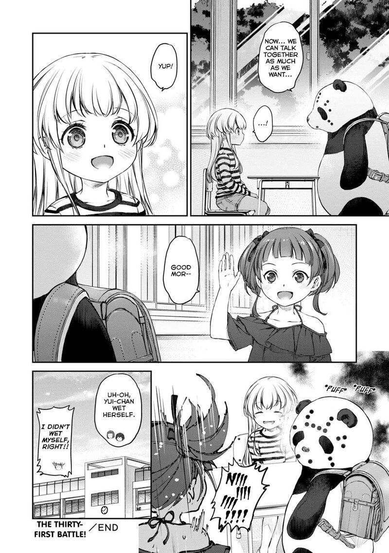 Uchi No Maid Ga Uzasugiru Chapter 31 Page 28