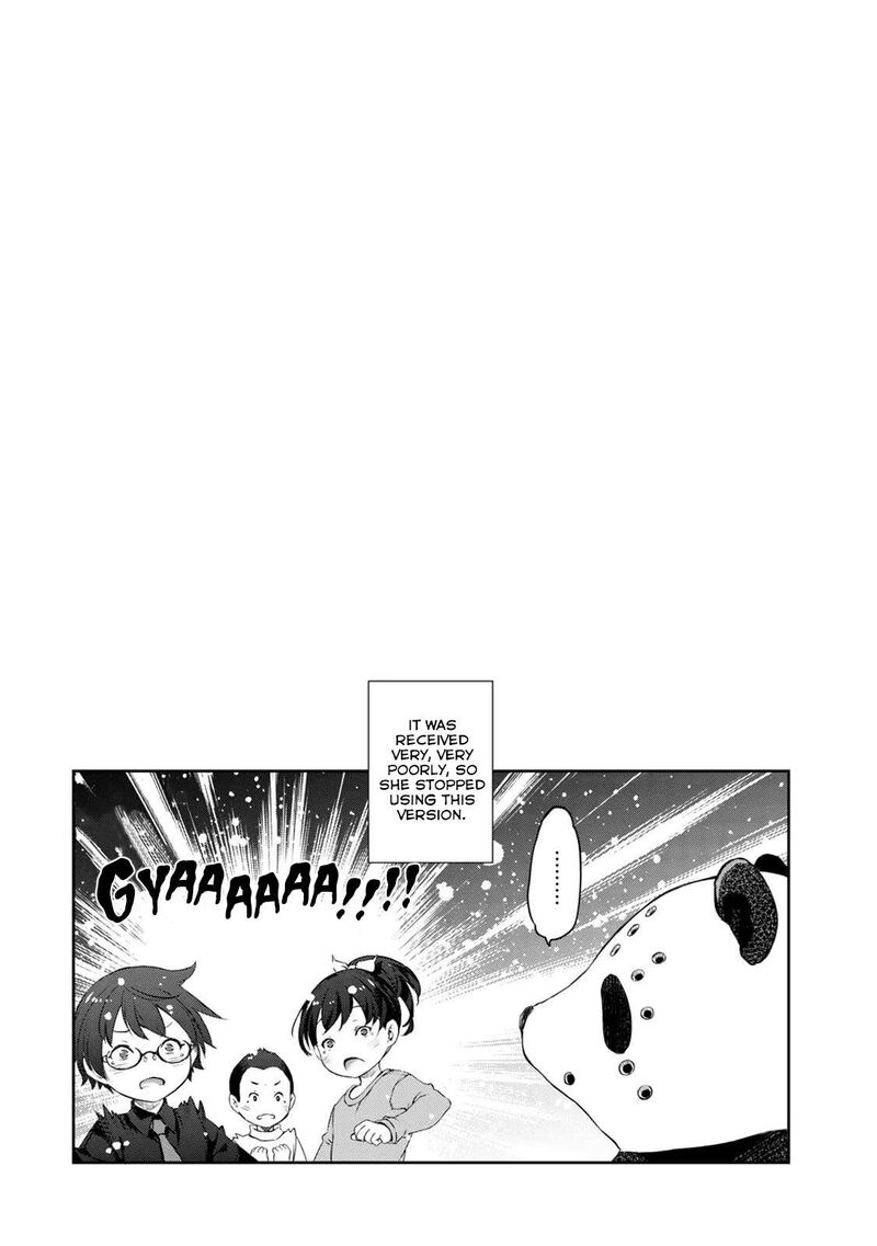 Uchi No Maid Ga Uzasugiru Chapter 31 Page 29