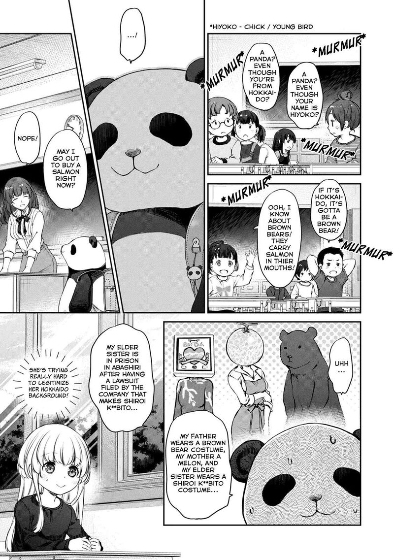 Uchi No Maid Ga Uzasugiru Chapter 31 Page 3