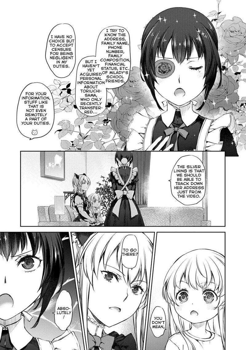 Uchi No Maid Ga Uzasugiru Chapter 32 Page 17
