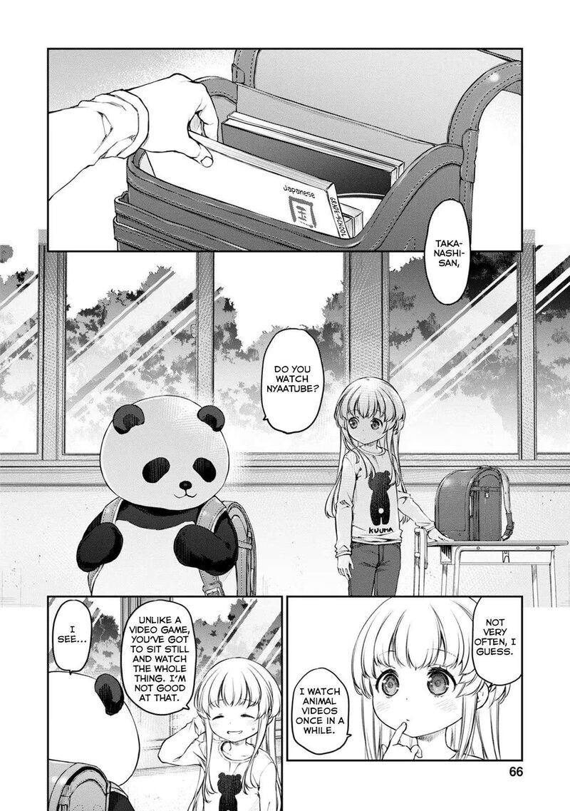 Uchi No Maid Ga Uzasugiru Chapter 32 Page 2