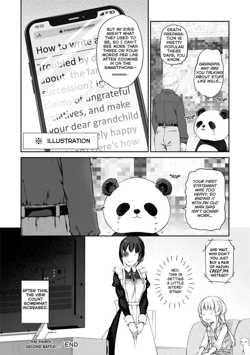 Uchi No Maid Ga Uzasugiru Chapter 32 Page 28