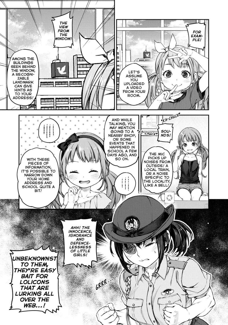 Uchi No Maid Ga Uzasugiru Chapter 32 Page 7